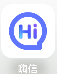 站长嗨信